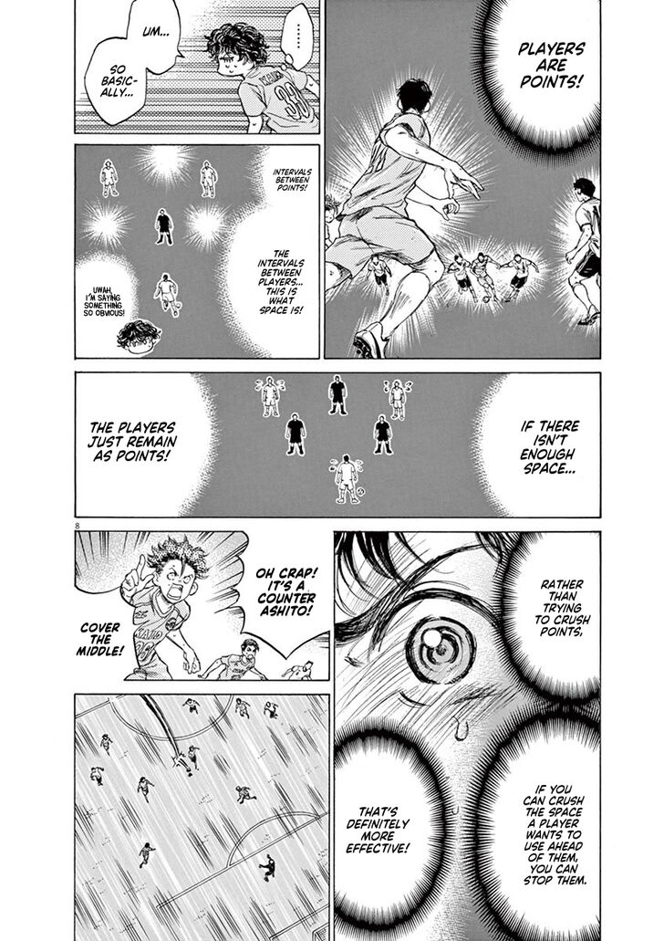 Ao Ashi, Chapter 78 image 08